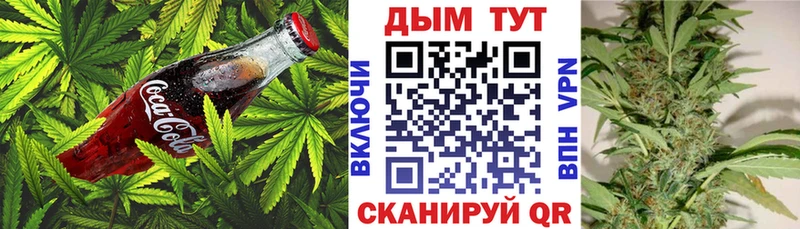 ОМГ ОМГ сайт  Суровикино  Печенье с ТГК марихуана 