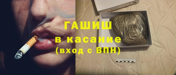 прущие крисы Арсеньев