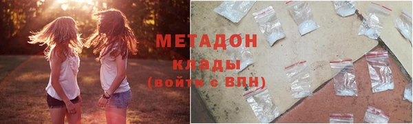 прущие крисы Арсеньев