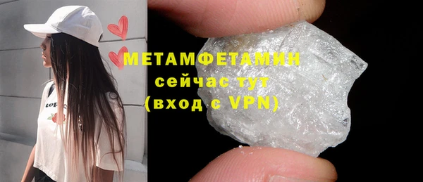 2c-b Аркадак