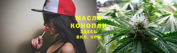 прущие крисы Арсеньев