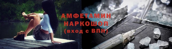 кокаин перу Баксан