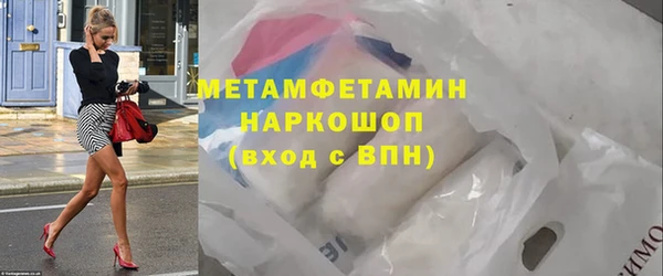метадон Алзамай