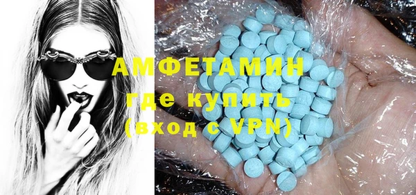 2c-b Аркадак