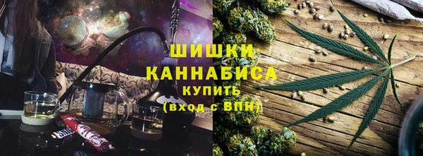 2c-b Аркадак