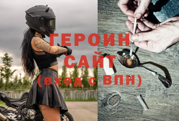прущие крисы Покачи