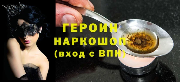 прущие крисы Арсеньев