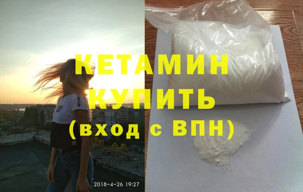 2c-b Аркадак