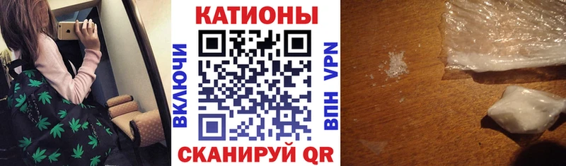 Мефедрон мяу мяу  MEGA рабочий сайт  Суровикино 