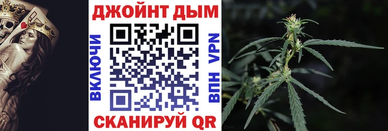 Бошки Шишки Ganja  купить закладку  Суровикино 